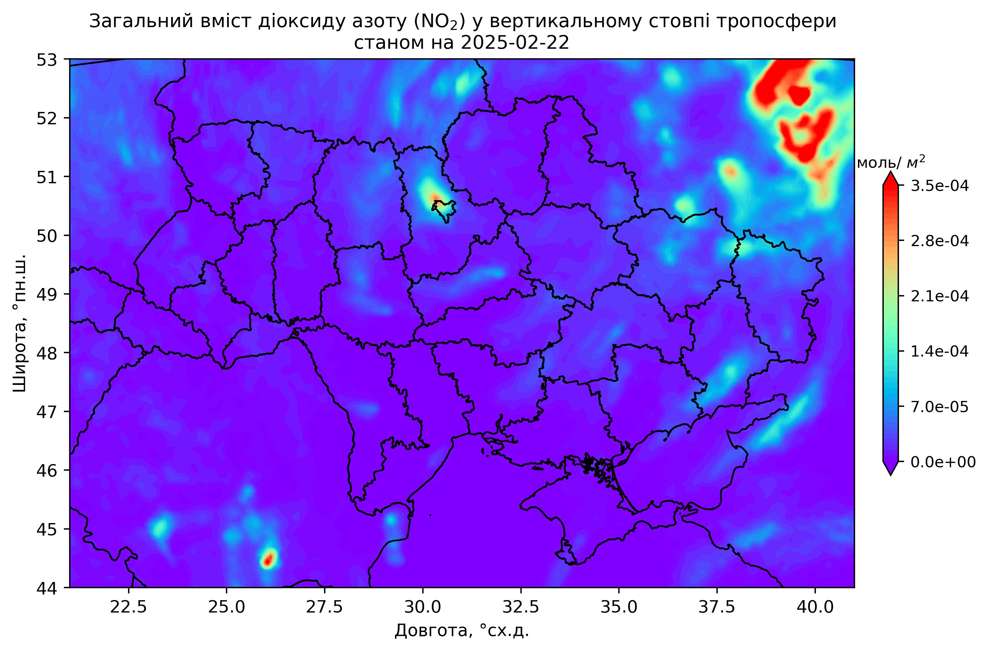 Що сталося з повітрям у Києві? Причини аномального забруднення у лютому - 2