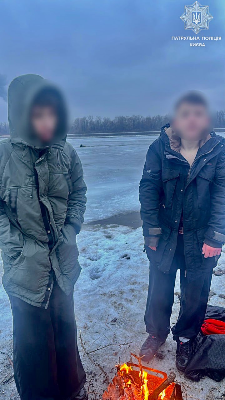 Трагедія на кризі: у Києві троє підлітків опинились під льодом - 2