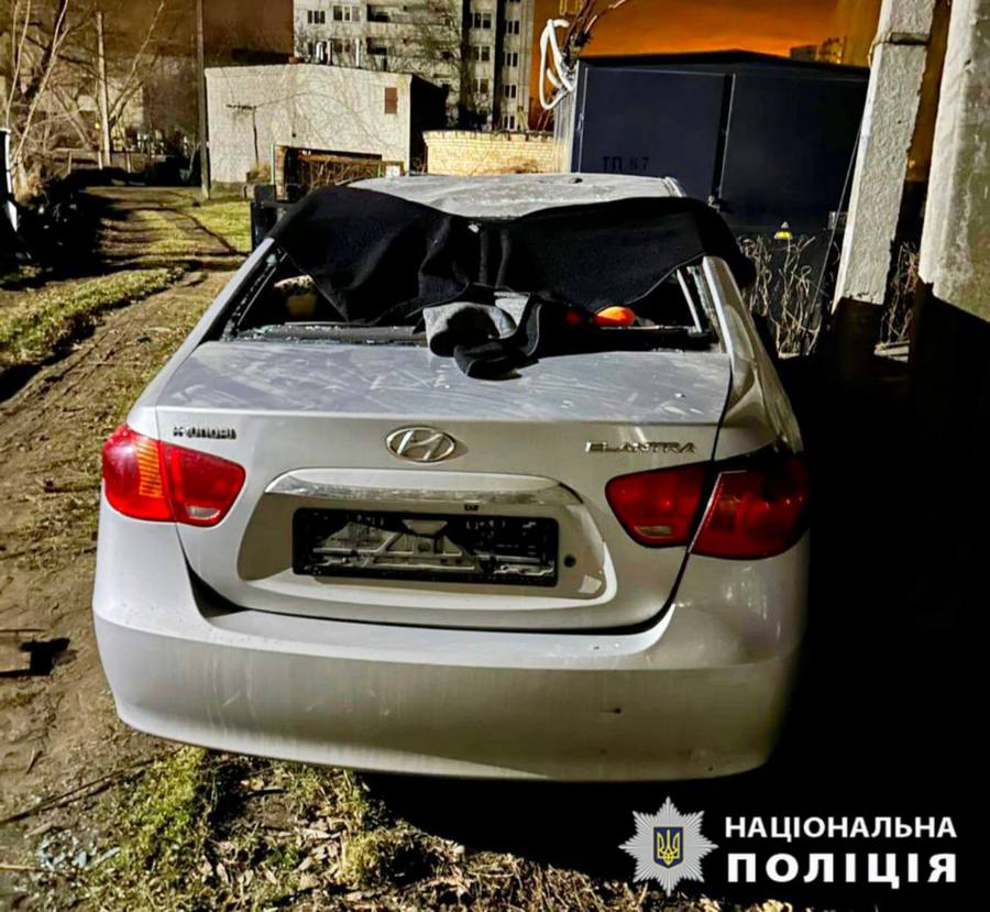 Масована атака дронами: що сталося в Києві та області? - 2