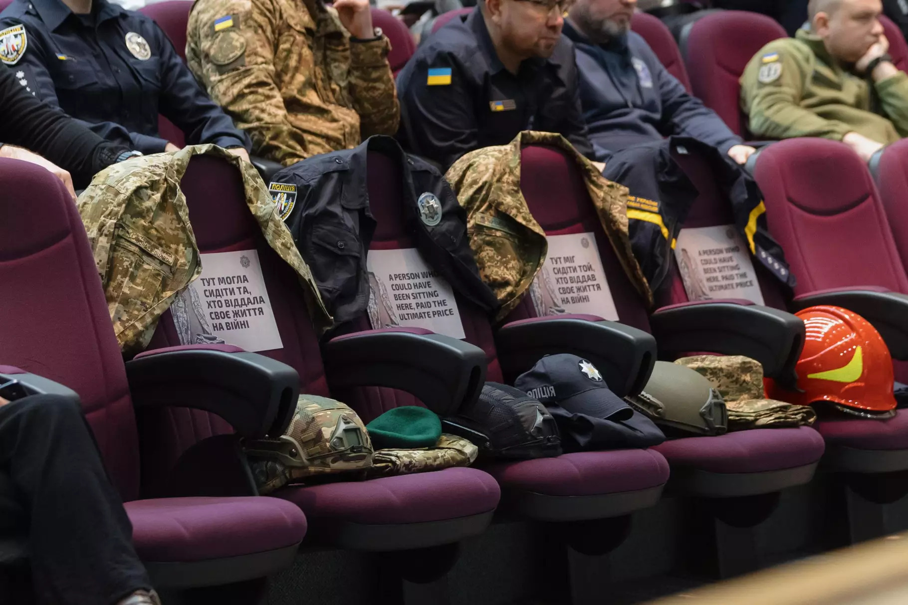 «Повернення. Герої на щиті»: у Києві презентували фільм про репатріацію загиблих воїнів - 2
