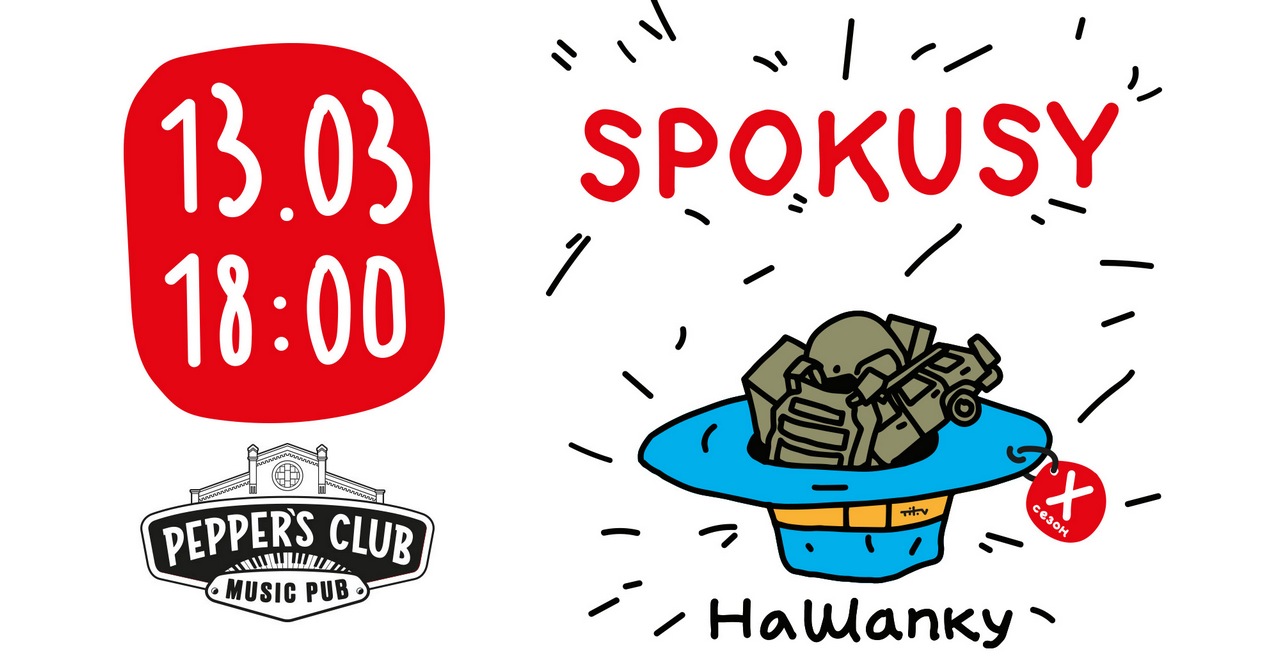 Розклад найближчих подій Pepper's Club - 5