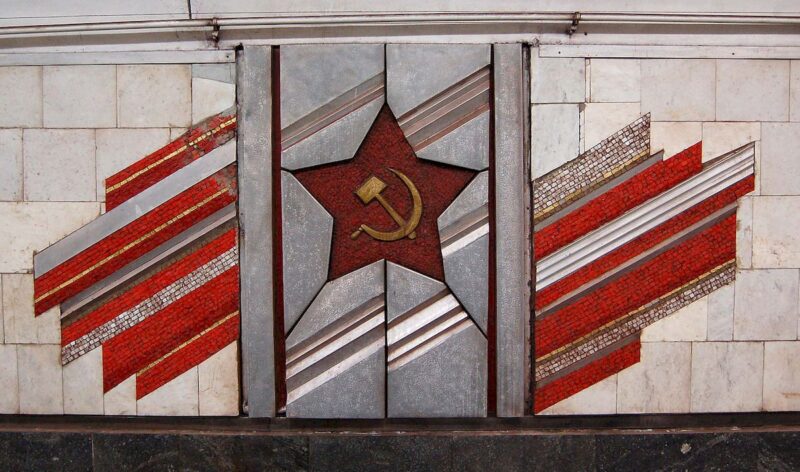 Радянську мозаїку в метро Києва збили перфоратором: подробиці - 3