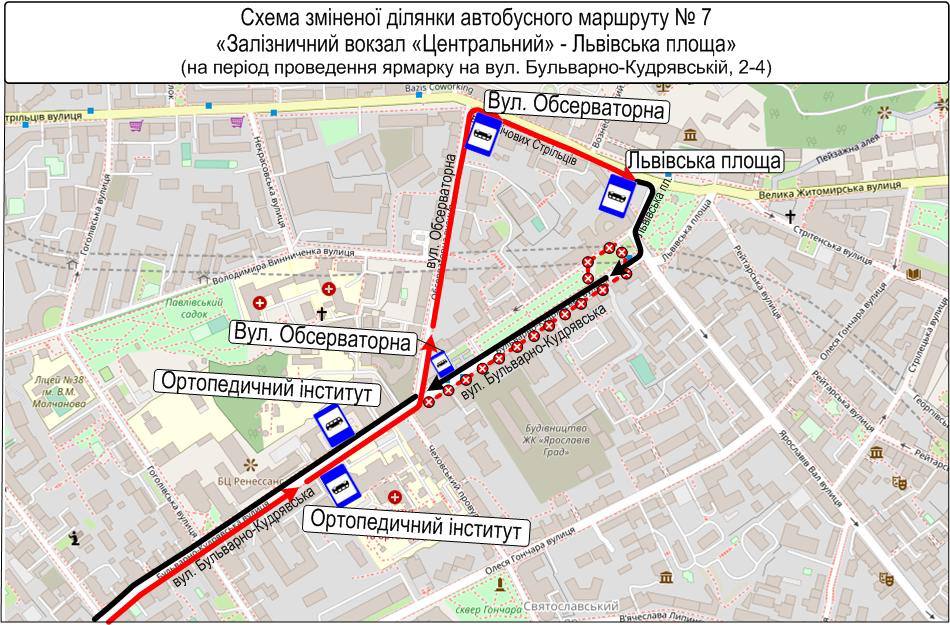 У Києві маршрути автобусів №7, №46 та №112 змінили через ярмарки - 1