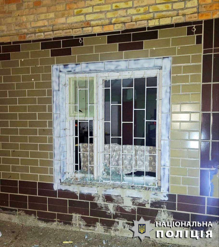 Нічна атака дронами: у Бориспільському районі пошкоджено два будинки - 1