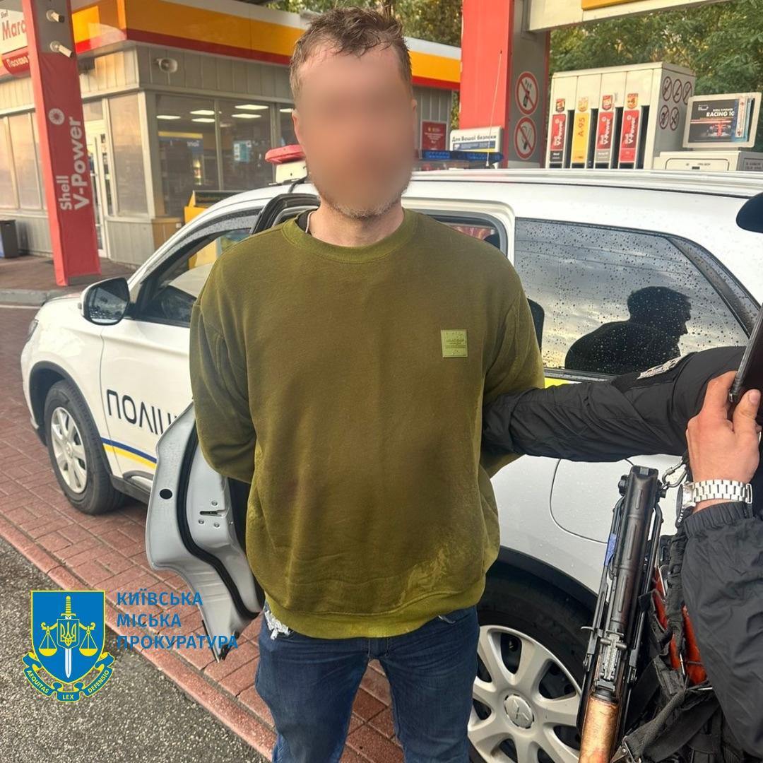 Киянина, який застрелив пенсіонера на АЗС, відправлять на примусове лікування - 1