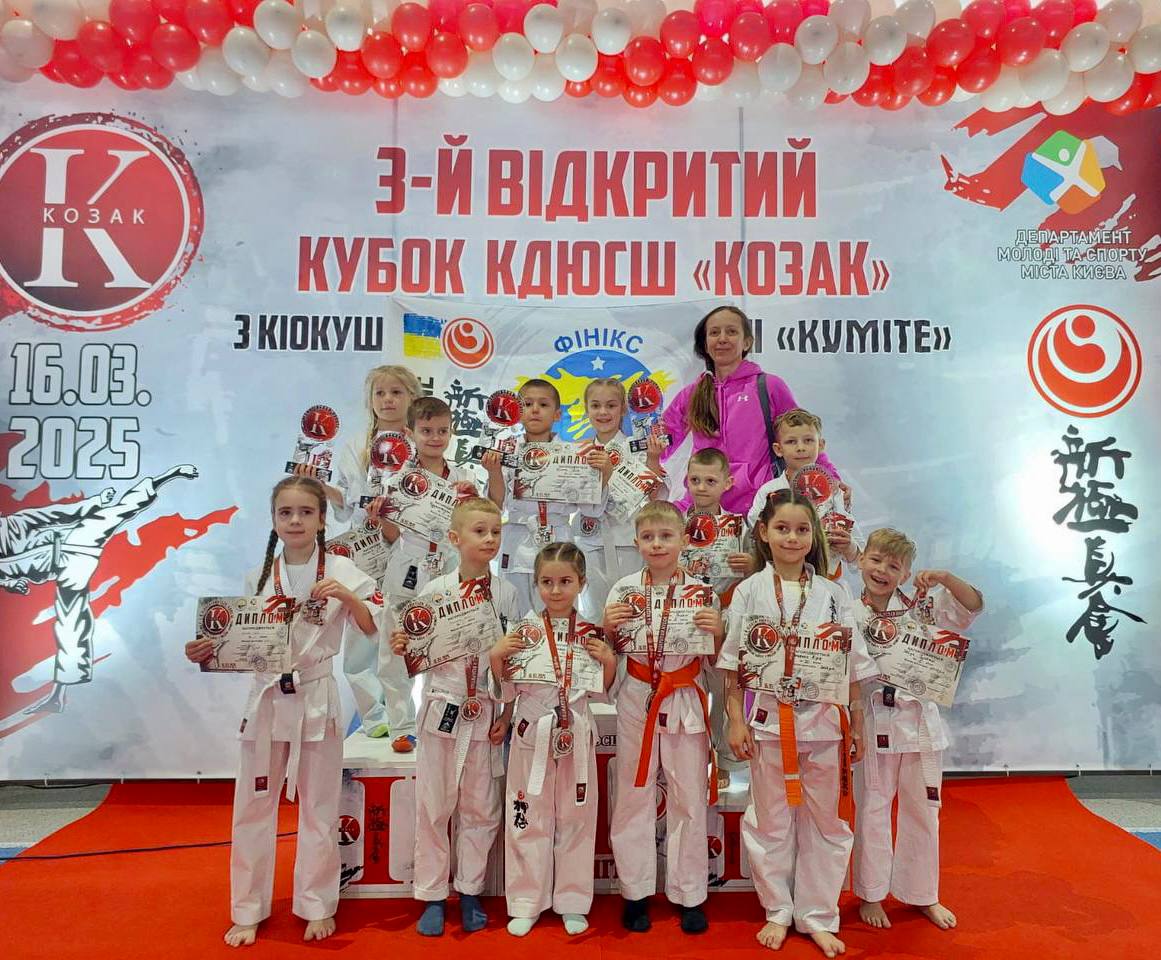 Бучанські каратисти привезли понад 50 нагород з Кубка КДЮСШ «Козак» - 1