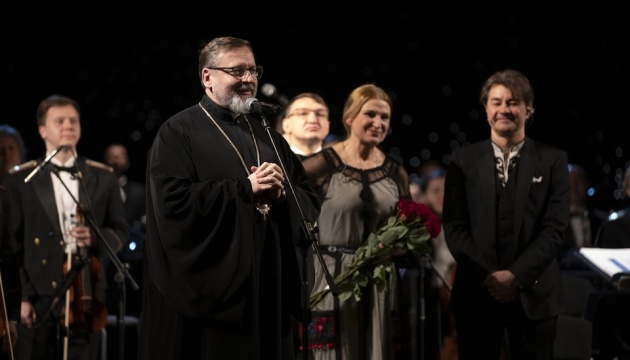 У Києві відзначили 30-річчя відновлення Київської митрополії УГКЦ - 1