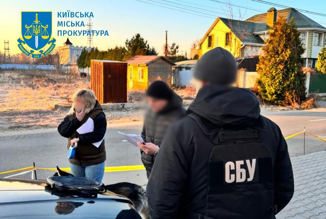 Завищили ціну на електроенергію: у Києві посадовицю КП підозрюють у збитках на 1,8 мільйона - 1