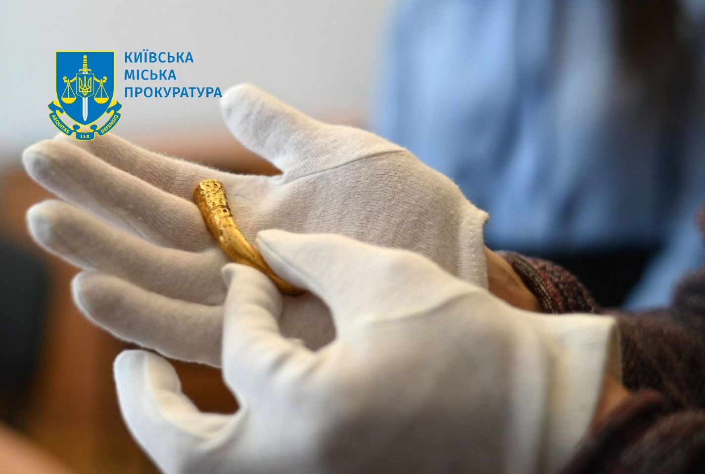 Правоохоронці Києва передали музею унікальні артефакти IV–V століть - 3