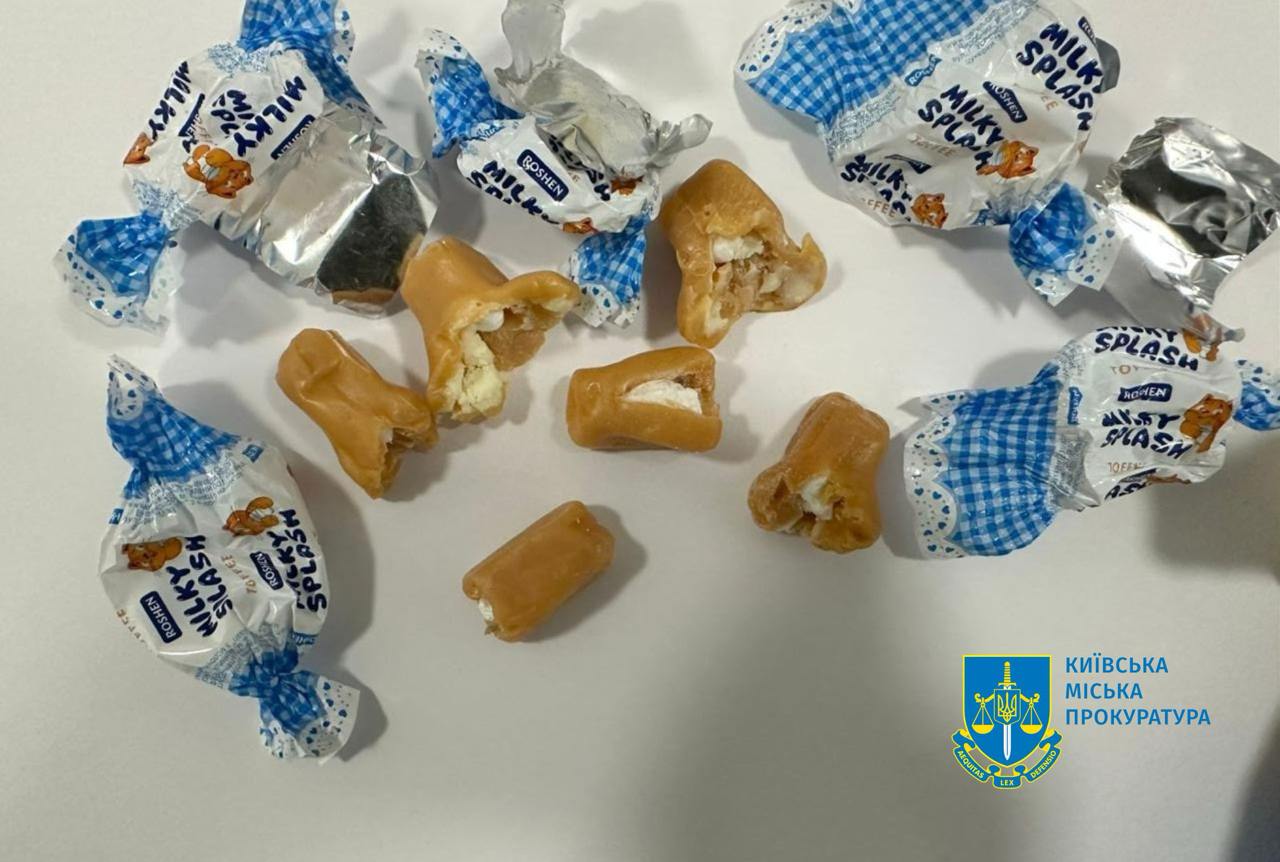 Суд у Києві: троє мешканців постачали наркотики до СІЗО в цукерках і бананах - 2