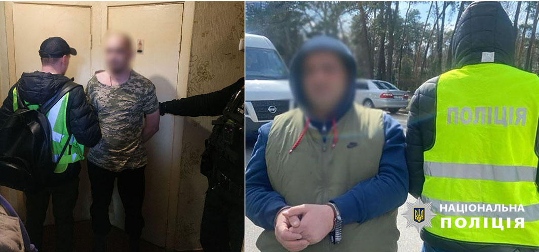 У Києві викрито квартирну аферу на мільйони гривень: деталі справи - 1