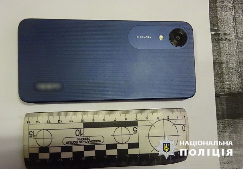 У Києві затримали зловмисника, який вкрав гроші з картки пенсіонера - 2