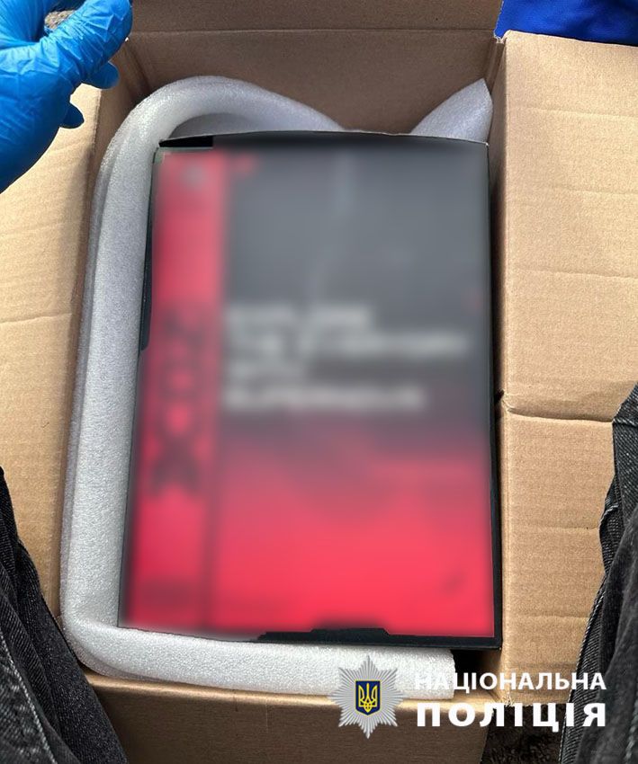 Колишній працівник обікрав тату-салон у Києві: чим усе закінчилося - 1