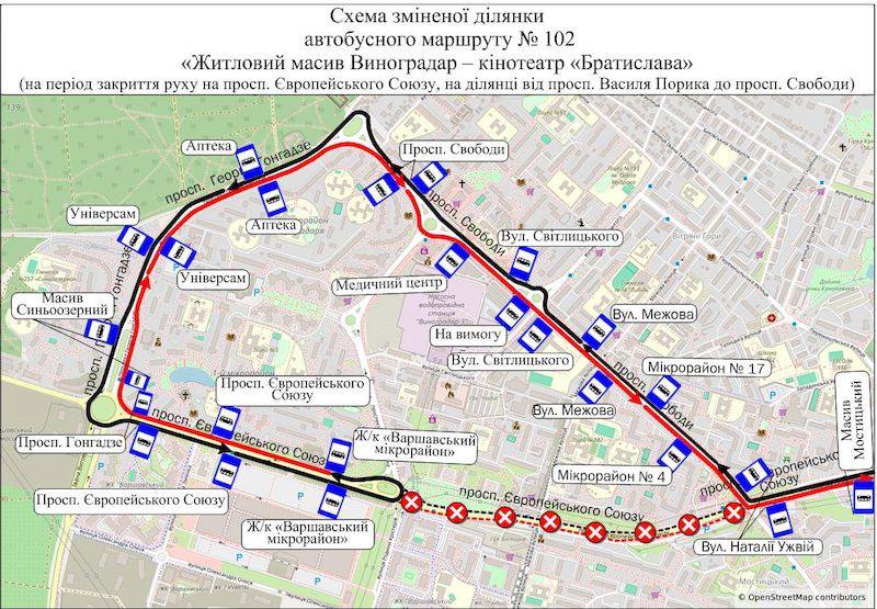 У Києві перекриють частину проспекту Європейського Союзу: деталі обмеження на рік - 2