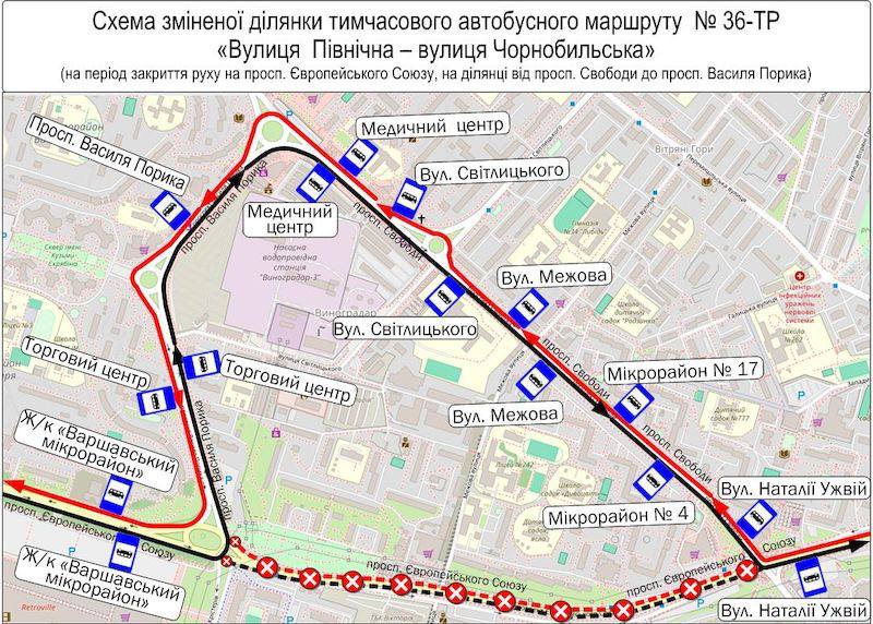 У Києві перекриють частину проспекту Європейського Союзу: деталі обмеження на рік - 1