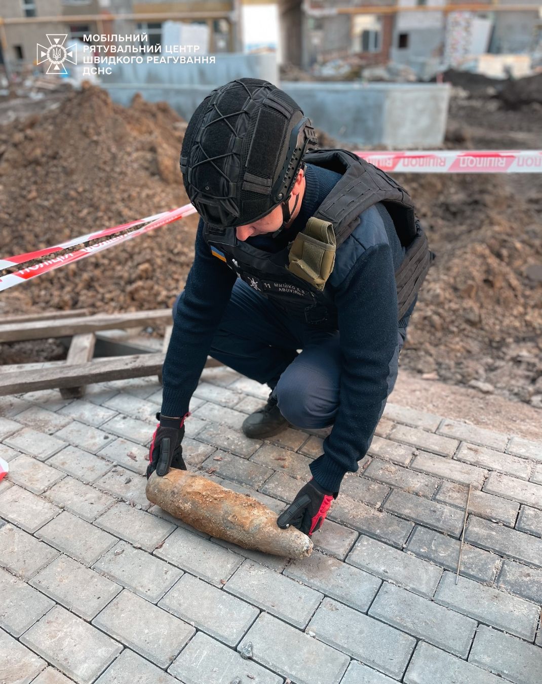 У столичному парку «Феофанія» чоловік натрапив на міни: що відомо - 1