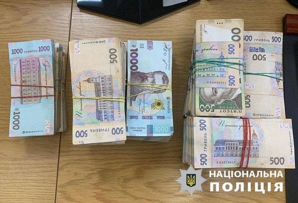 У Києві ексбанкіри викрали $65 тисяч з рахунку померлого: як працювала злочинна схема - 1