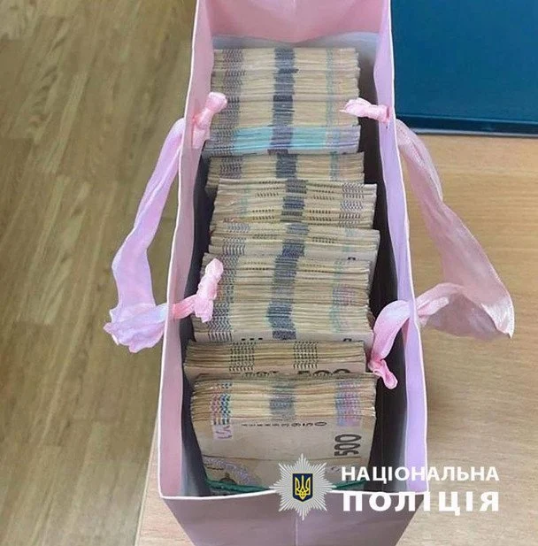 У Києві ексбанкіри викрали $65 тисяч з рахунку померлого: як працювала злочинна схема - 2