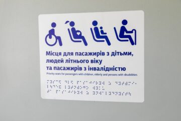 Kyiv City Express модернізується: на маршрут вийшов ще один оновлений поїзд - 1