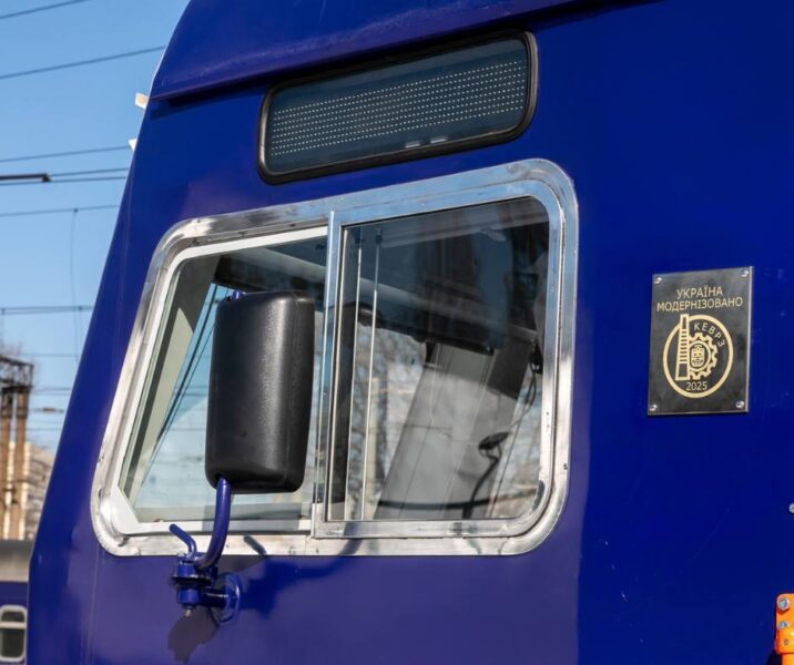 Kyiv City Express модернізується: на маршрут вийшов ще один оновлений поїзд - 4