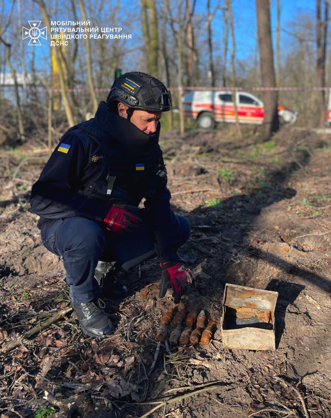 У лісі Києва знайшли смертельну спадщину Другої світової - 1