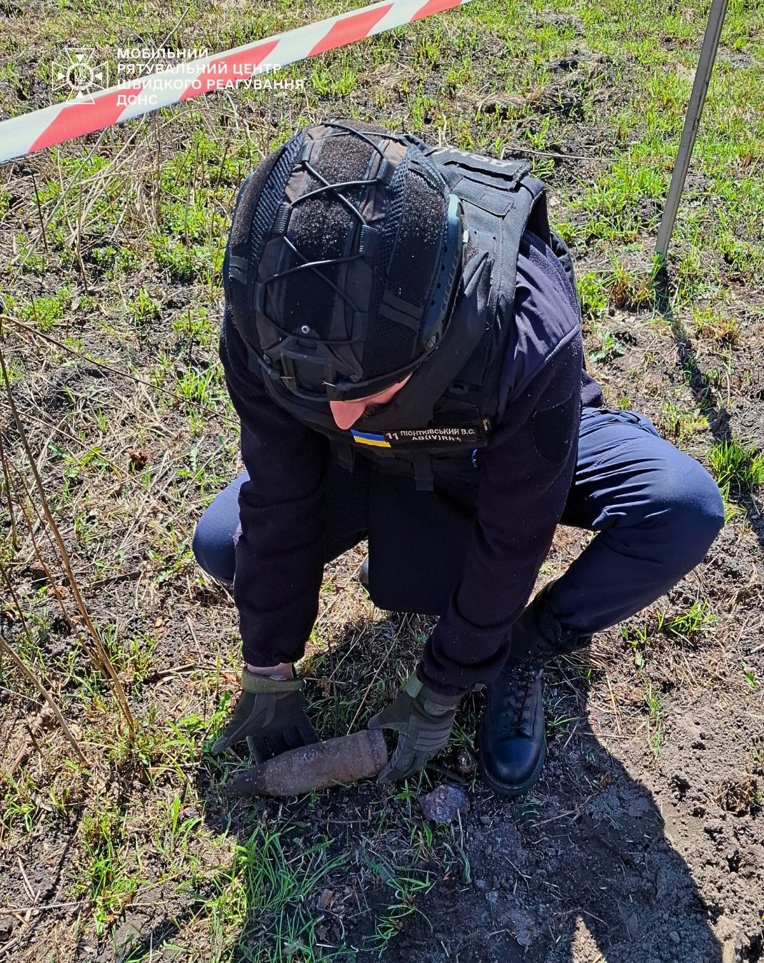 У лісі Києва знайшли смертельну спадщину Другої світової - 3
