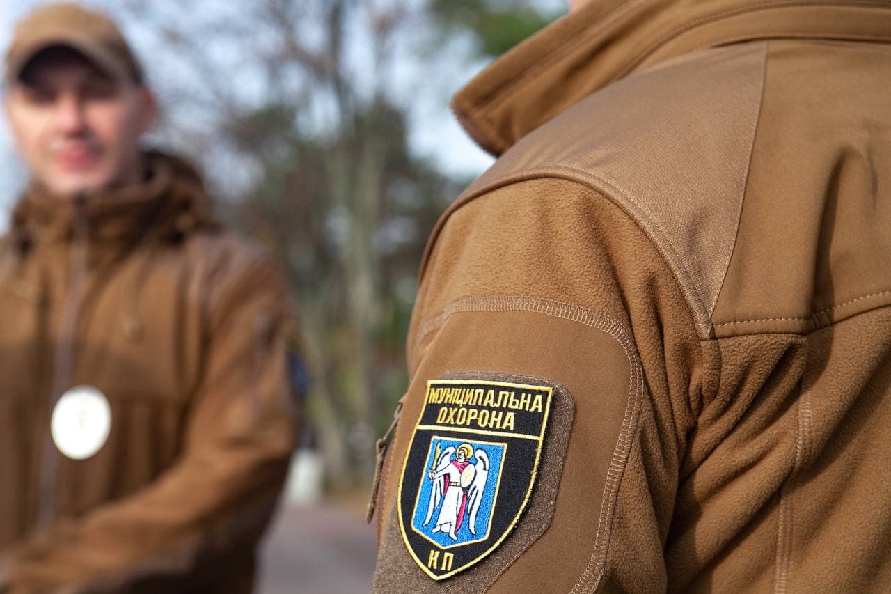 Заброньована гвардія столиці: чи справді Муніципальна охорона Києва стала "приватною армією" мера? - 1