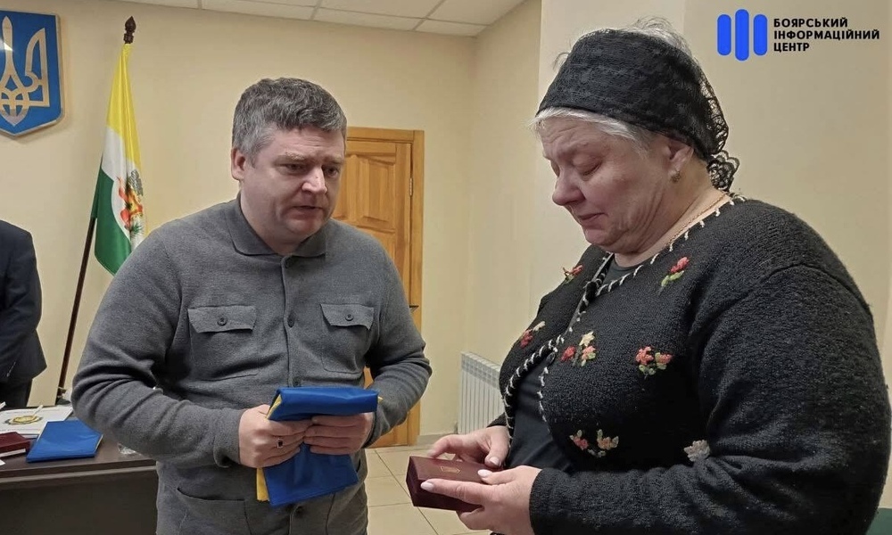 У Боярці родини загиблих захисників отримали нагороди від Президента - 2