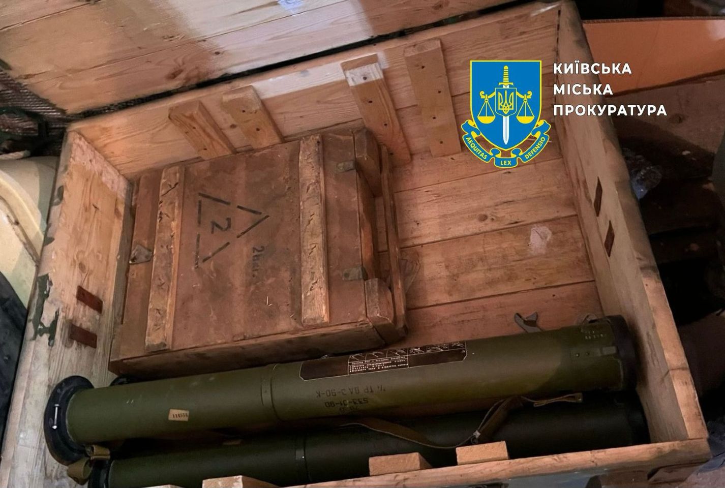 В Києві знайдено цілий арсенал зброї: гранати, РПГ та набої - 2
