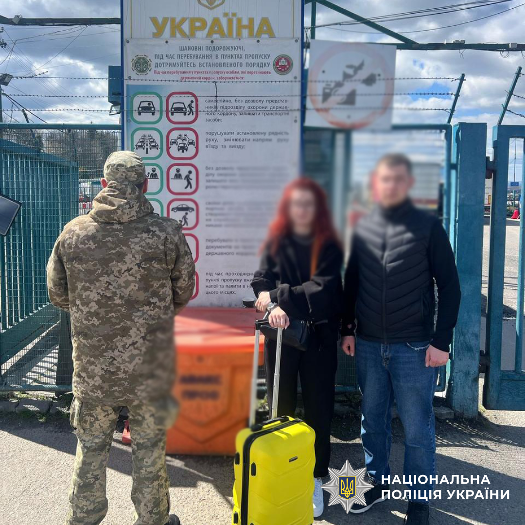 У Києві викрили торгівця людьми: як працював "роботодавець", що продавав жінок - 1