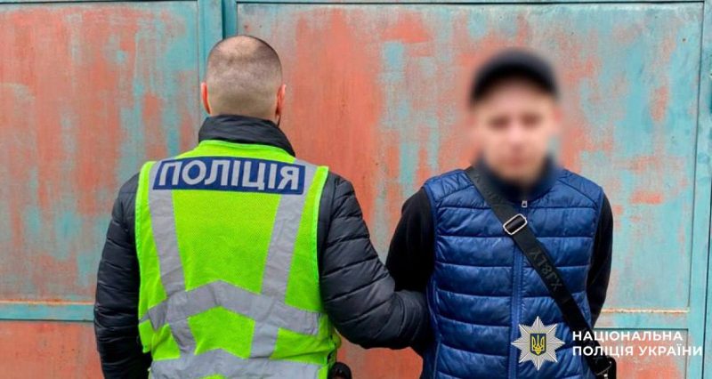 Розкрито наркозбут у Києві: спільники з Бортничів під вартою - 1