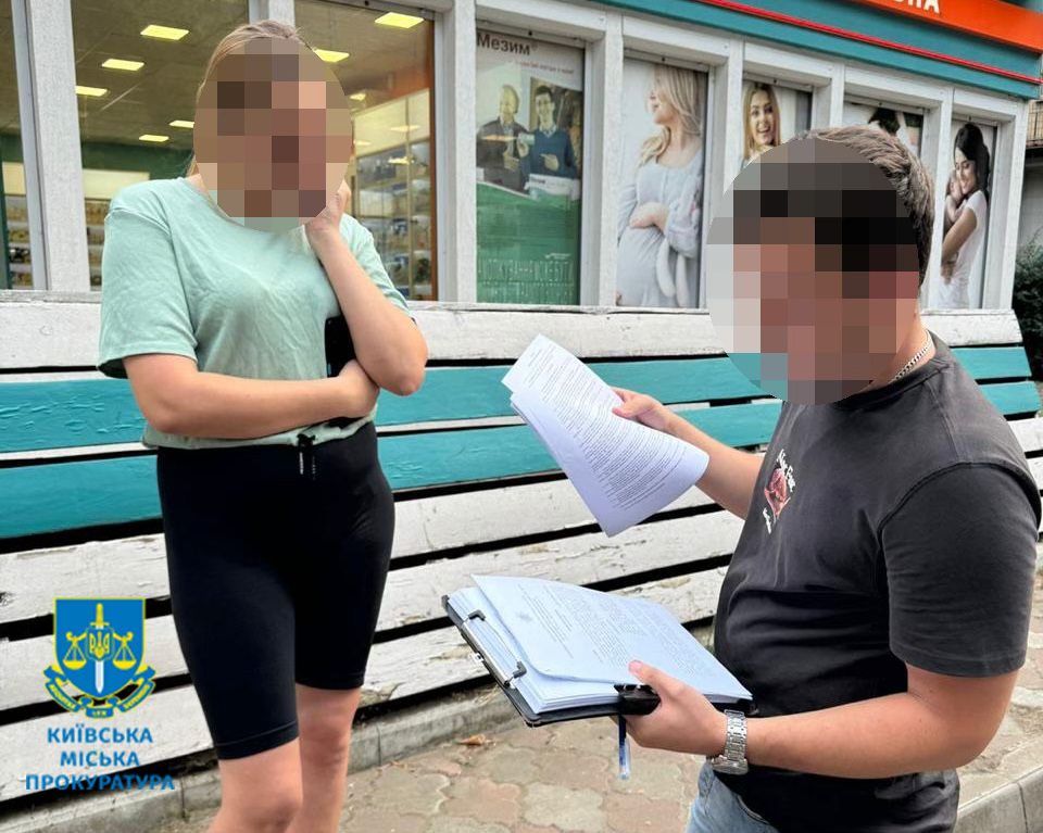 У Києві судитимуть організаторів схеми з фіктивним батьківством для ухилянтів - 2