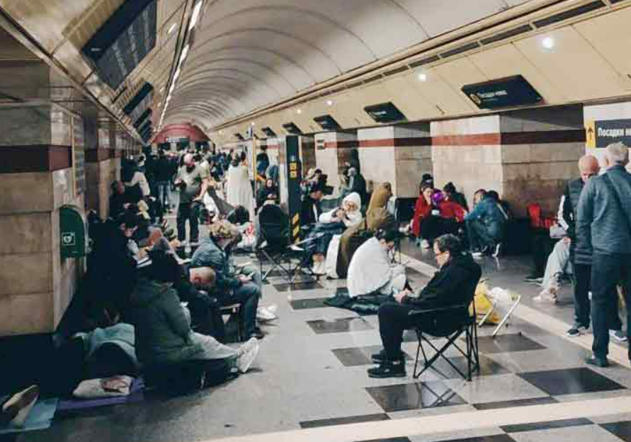 Станція метро 