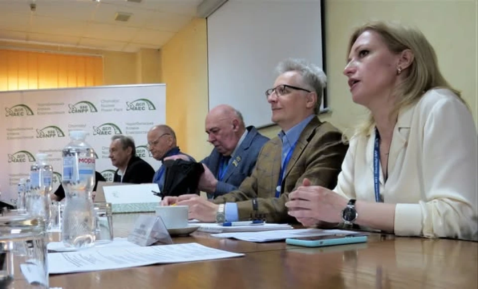 У Славутичі розпочалася Х міжнародна конференція INUDECO-2025: ядерна безпека в умовах війни - 1