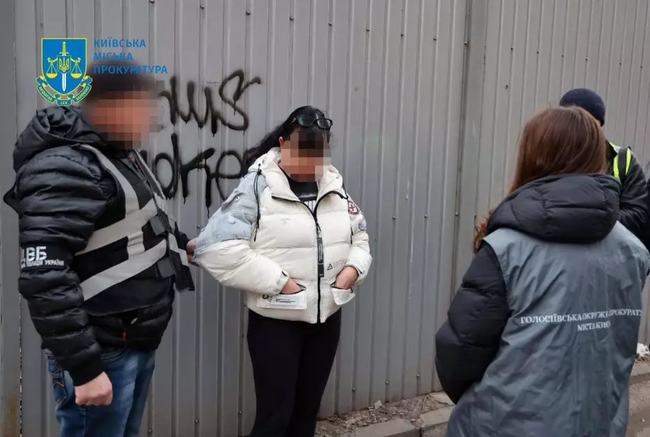 У Києві посадовиця вимагала хабар у пораненого військового за підтвердження інвалідності - 2