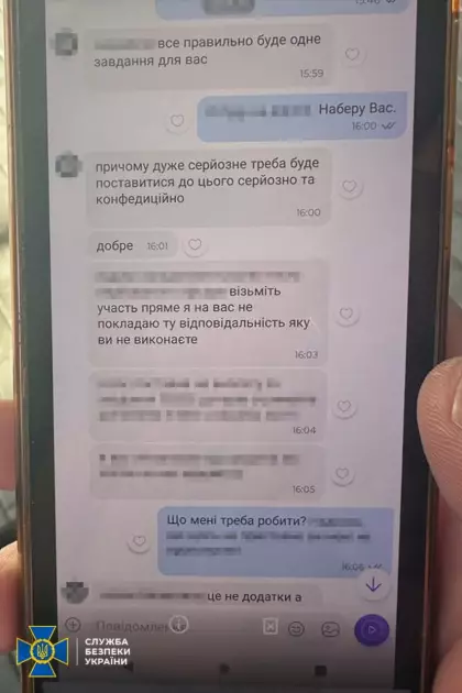 Замах на Стерненка: у Києві СБУ затримала агентку ФСБ - 5