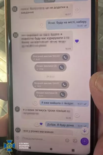 Замах на Стерненка: у Києві СБУ затримала агентку ФСБ - 6