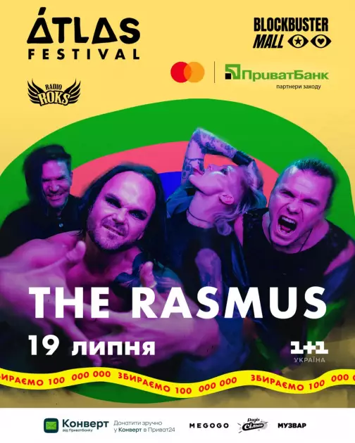 The Rasmus у Києві: перший міжнародний хедлайнер Atlas Festival 2025 і рекордний благодійний збір - 1
