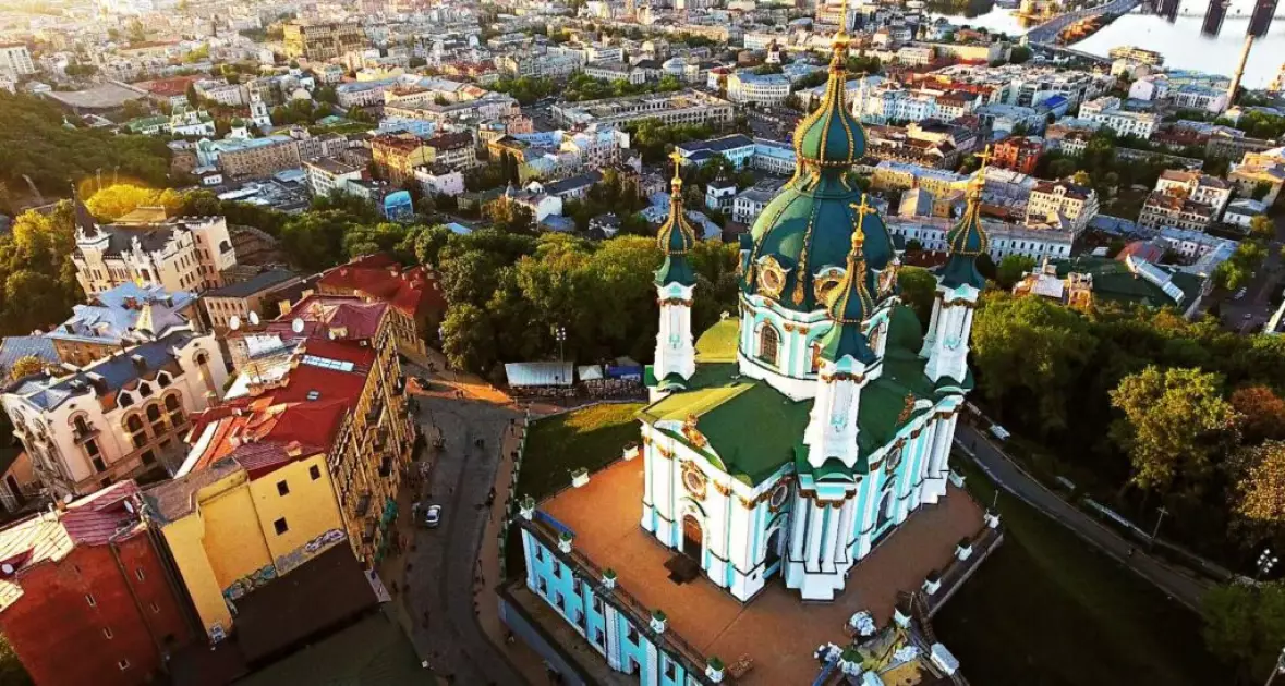 Андріївський узвіз