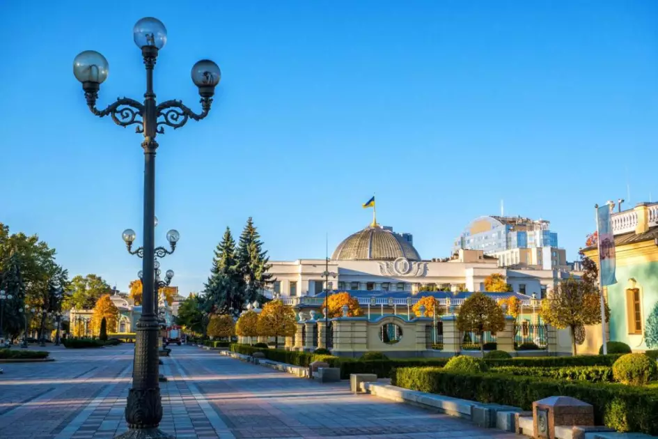 Маріїнський парк