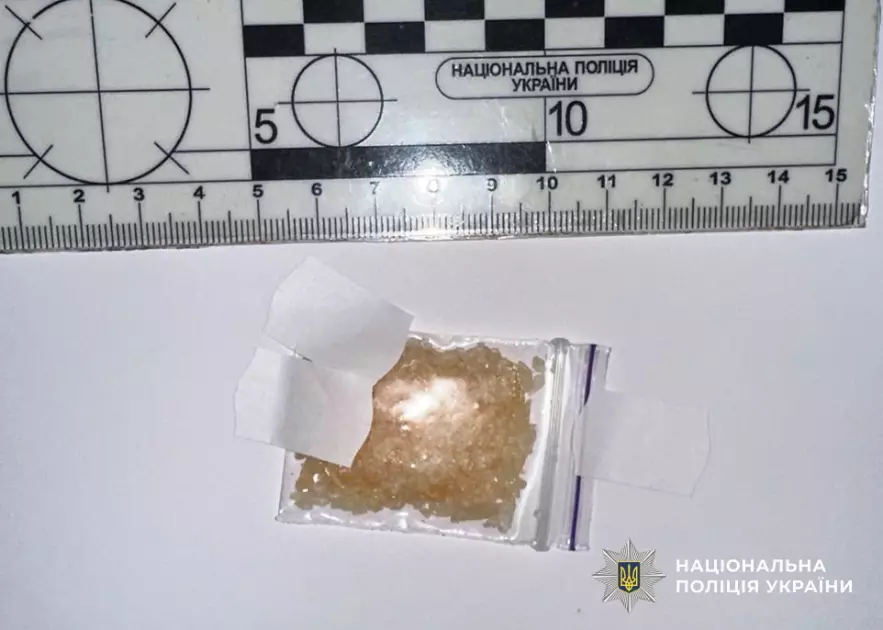 У Києві затримали пару наркозбувачів, що використовували пошту - 3