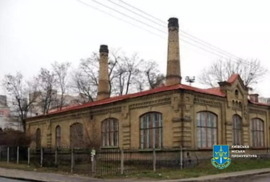 Прокуратура вимагає захистити унікальну будівлю в Києві: йдеться про пам’ятку науки і архітектури - 1