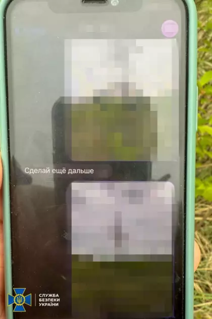 Росія готувала удар по Києву: зрадника спіймали на гарячому - 1