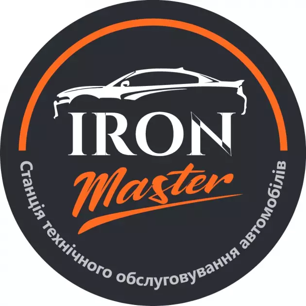 Автосервіс IRON MASTER у Києві: коли потрібен не просто ремонт, а рішення - 2