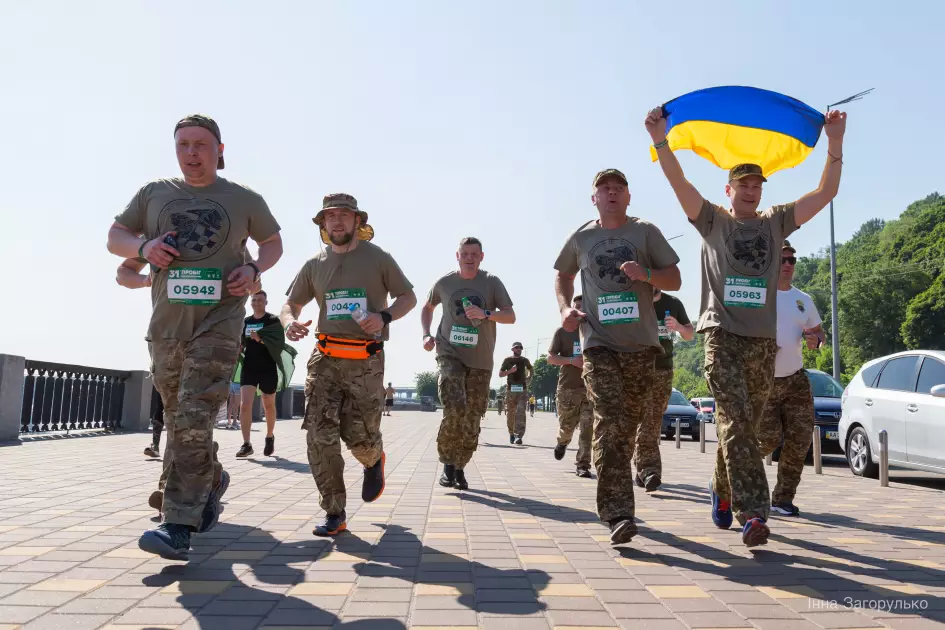 Стартувала реєстрація на 32-й «Пробіг під каштанами» - 2