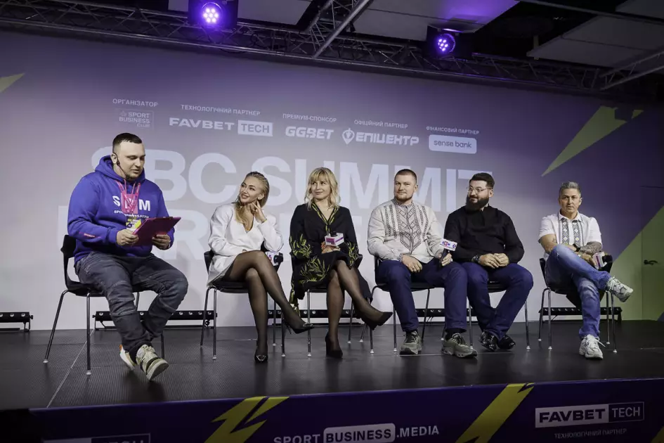 SBC Summit Ukraine 2025 у Києві: Спорт, бізнес і технології в умовах війни - 2