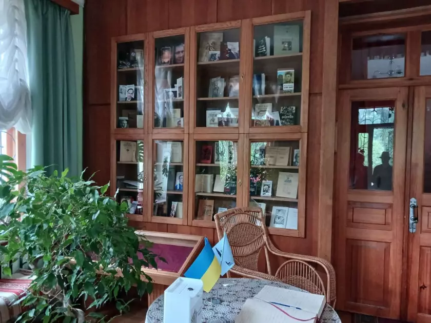 Музей Рильського