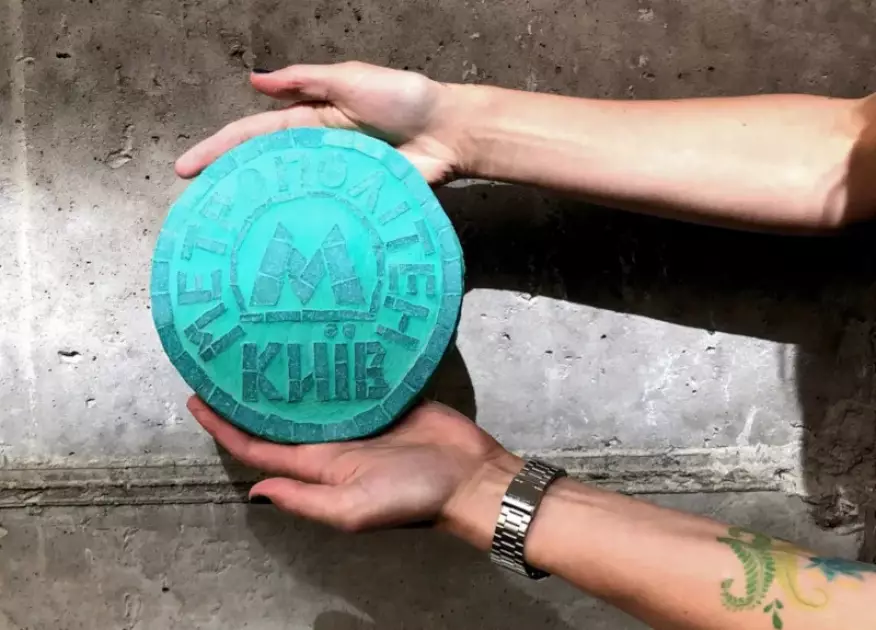 Воркшоп з жетоном