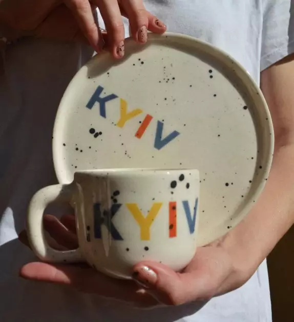 Посуд із Києвом