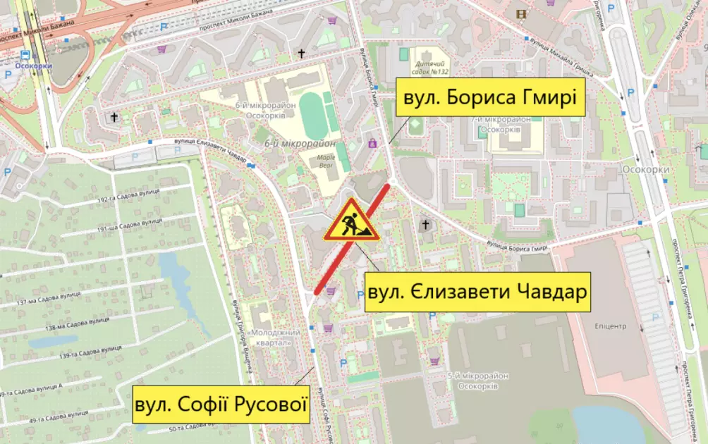 У Києві частково обмежать рух вулицею Єлизавети Чавдар: триватиме до 1 вересня - 1